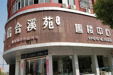 纺织厂家属院2室2厅1卫91㎡带付房