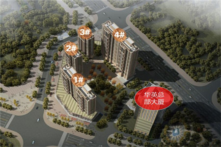城名仕佳苑两室两厅一卫毛坯房出售学区房有证可办理分期