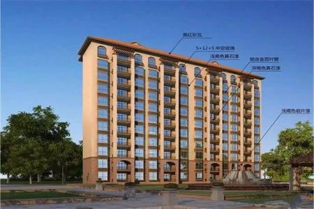 浉河区中铁领秀城福华园3室2厅1卫72万93m2精装修出售